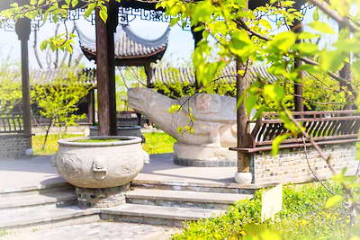 上海益大本草园
