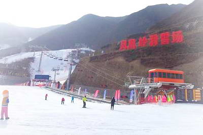 兰州凤凰岭滑雪场*