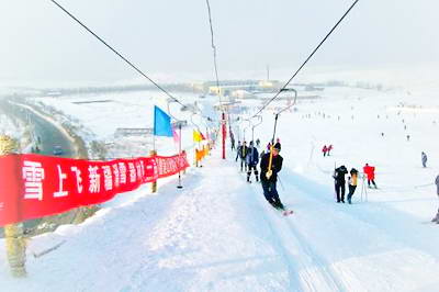 乌鲁木齐昊天雪莲山滑雪场