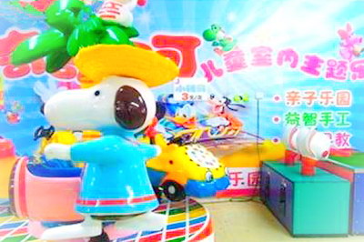 奇奇可可主题乐园