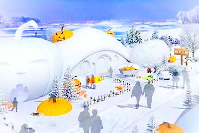 哈尔滨艾斯沃德冰雪欢乐岛