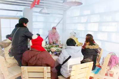 金河湾冰雪梦幻乐园