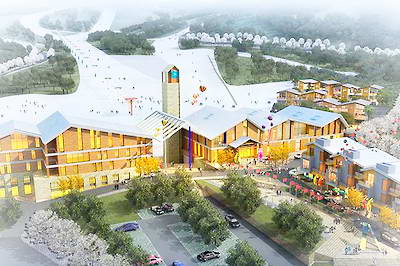 齐齐哈尔奥悦碾子山国际滑雪场