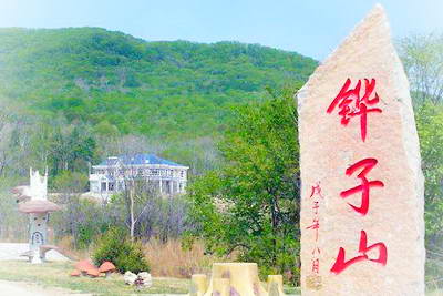 通河铧子山森林公园