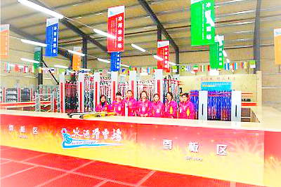 哈尔滨冰情岛达人汇