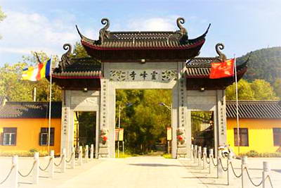 安吉灵峰山景区