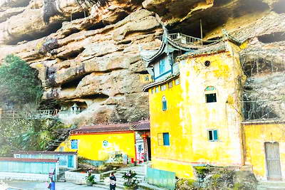 金华汤溪九峰山
