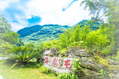 遵义海龙囤军事古堡景区