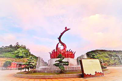 铜仁万山国家矿山公园
