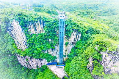 毕节织金大峡谷