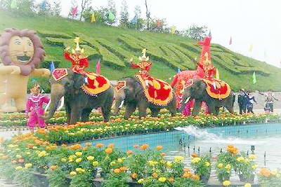 贵阳森林野生动物园