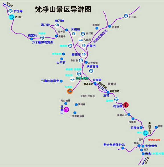 梵净山景区导游图（点击图片浏览大图）