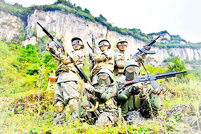 南江大峡谷