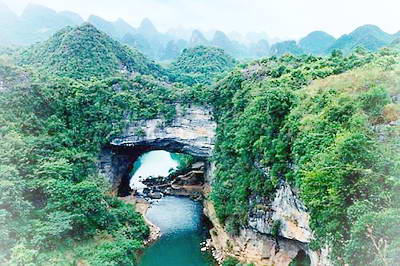 柳州鹿寨香桥岩溶景区