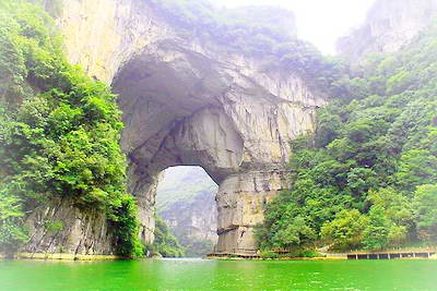 遵义云门囤景区