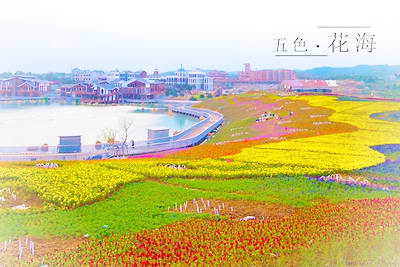 贵阳天河潭