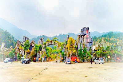 铜仁亚木沟风景区