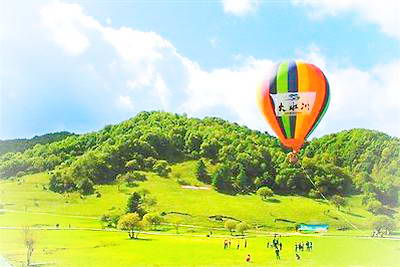 宝鸡大水川度假区