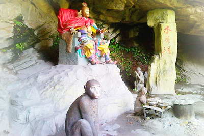 南阳桐柏淮源风景区