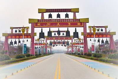 许昌长葛葛天源景区