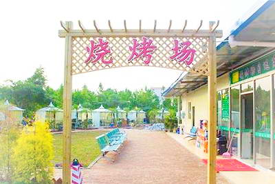 清远花卉小镇