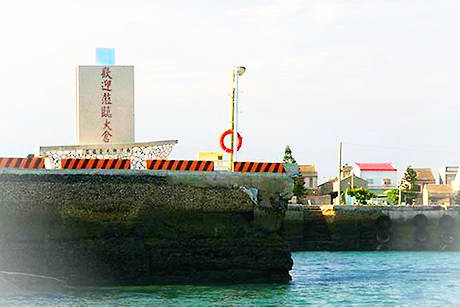 台湾澎湖大仓岛
