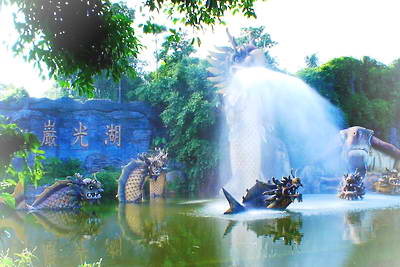湛江湖光岩风景区