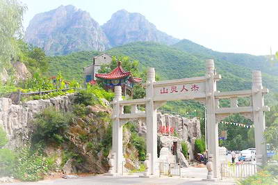 北京门头沟聚灵峡灵山古道