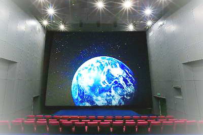 北京天文馆天象厅
