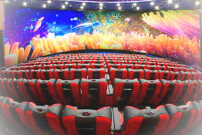 北京天文馆4D剧场