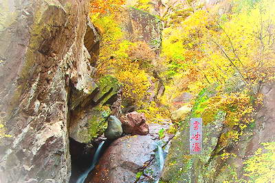 北京密云云岫谷风景区