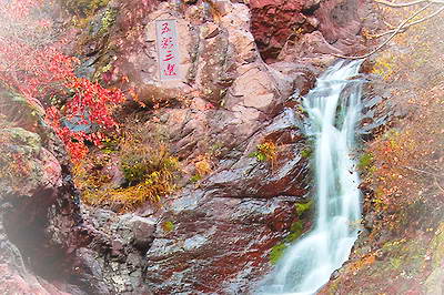 北京密云云岫谷风景区