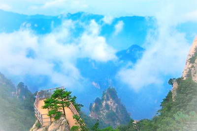 洛阳木札岭景区