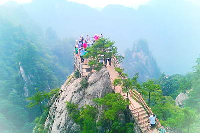 洛阳木札岭景区