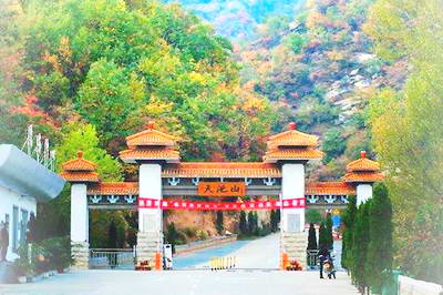洛阳嵩县天池山