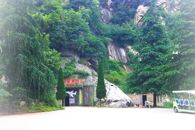 平顶山鲁山秘洞
