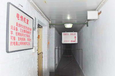 平顶山鲁山秘洞