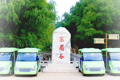 鲁山画眉谷景区