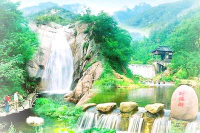 平顶山鲁山好运谷