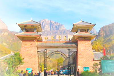 新乡回龙风景区