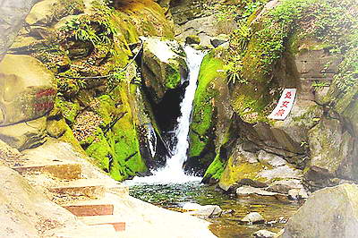 西安周至黑河国家森林公园