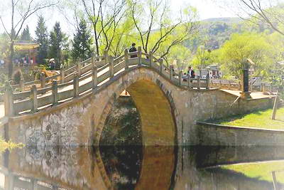 延安万花山景区
