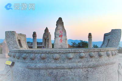 宝鸡扶风野河山景区