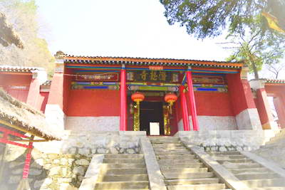 少华山潜龙寺