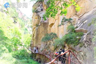 崎峰山国家森林公园