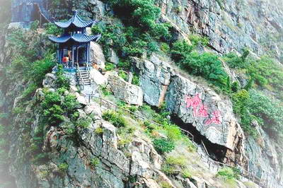 云阳山神龟谷