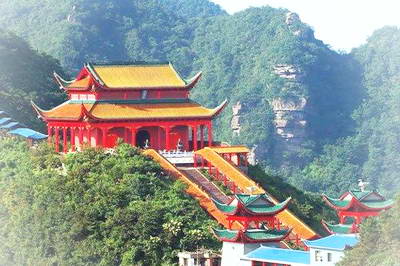 五雷山风景区