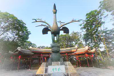 湘西南华山神凤景区