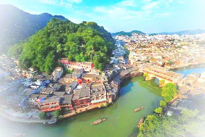 湘西南华山神凤景区