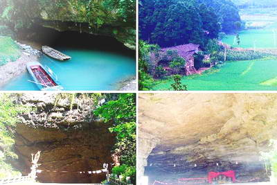 湘西乌龙山溶洞群